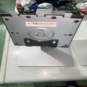 （议价）惠普E233底座+e227底座