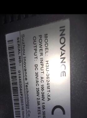 汇川PLCH3U-3624MT-XA询价