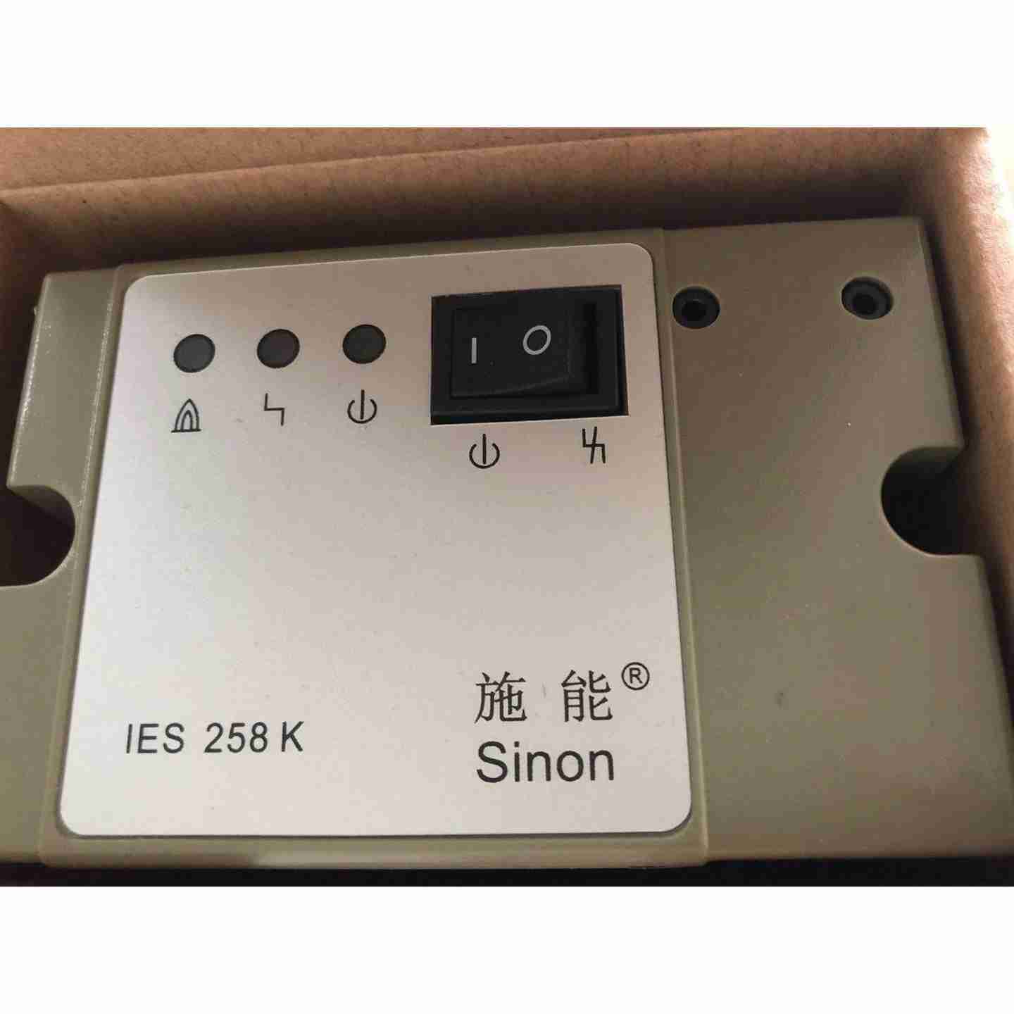 议价-烧嘴控制器IES258KIES258-5/1W..K,IES258-5/220IEyS244K