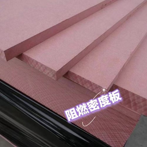 木板材料密度板定制手工托盘中高密度纤维板加工音响密度板尺寸定