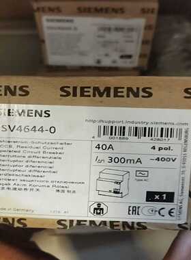 5SV4644-040A300mA【询价】