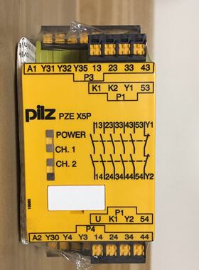 787150皮尔兹安全继电器PILZPZEX5P全--议价商品