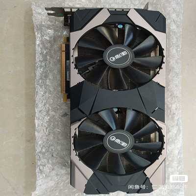 影驰2070Super骁将显卡，无拆无修！--议价商品