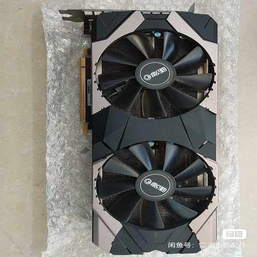 影驰2070Super骁将显卡，无拆无修！--议价商品