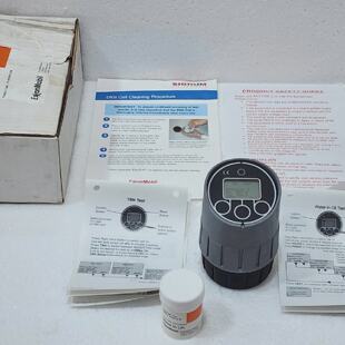 EXXONMOBIL TEST CELL SIGNUM TBN DIGI OIL WATER COMBINED
