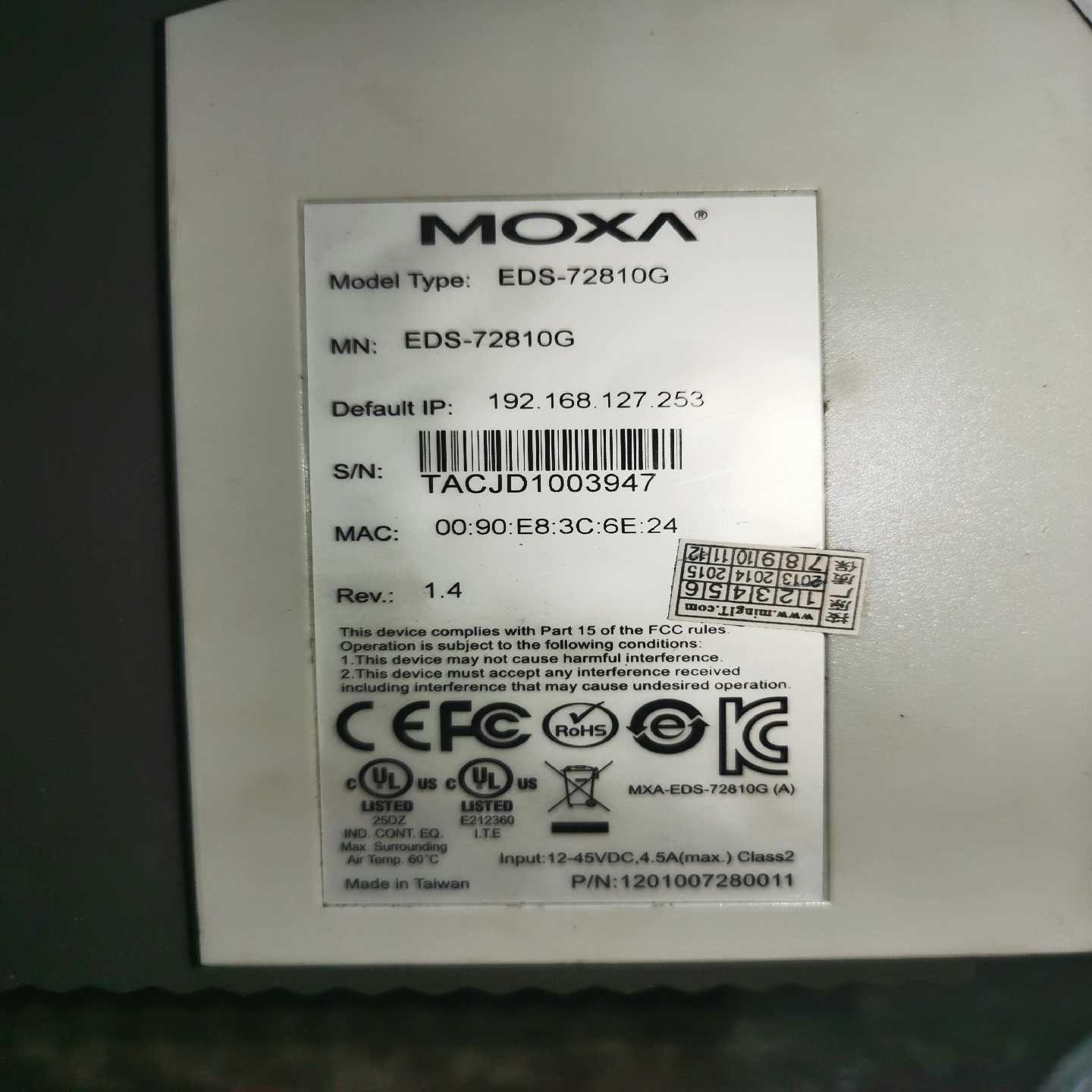 MAXA摩莎EDS-72810G交换机主机，带IM-2GSF询价