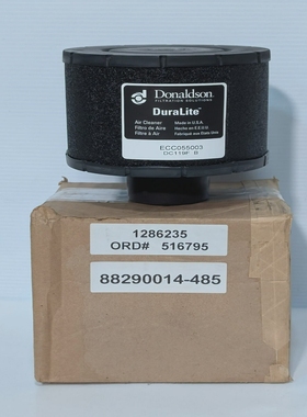 DonaldsonFiltrationSolutionsECC055003DuraLite空气过滤器