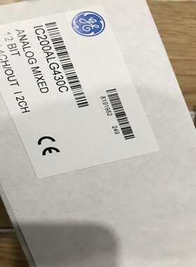 IC200ALG320，库存，可下单~询价