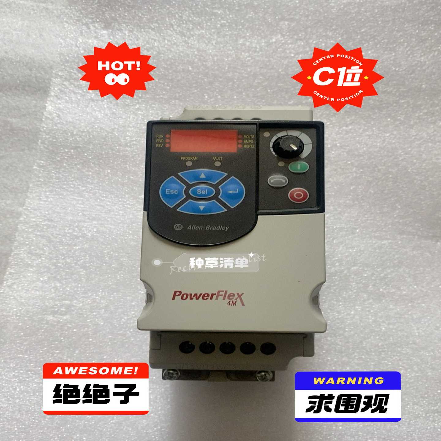 议价9成新AB变频器22F-D1P5N1130.4kw38