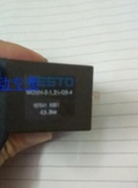 特价销售FESTO  MSOV-3 121171  VADI-MPPE-QS6024VDC-SA  526610