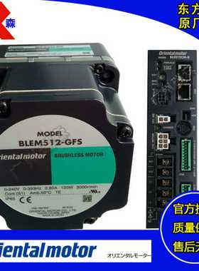 BLE512S30SBLE512C10SBLE512C20SBLbE512C50SBLE512C15S12