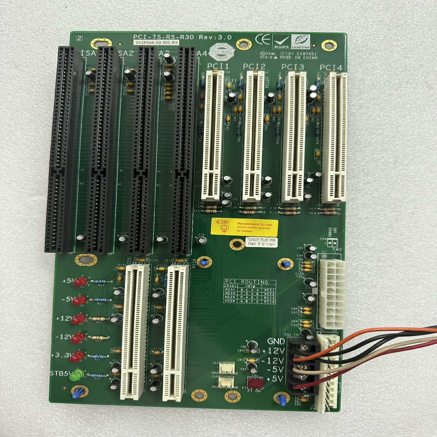 威达电工控机底板PCI-7S-RS-R30REV3.0-议价