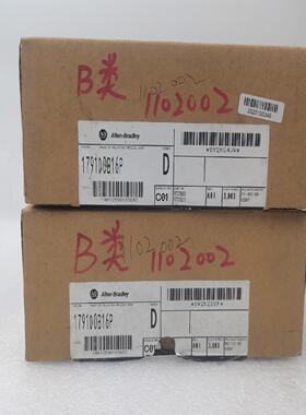 AB罗克韦尔1791D0B16P    一个开封~询价