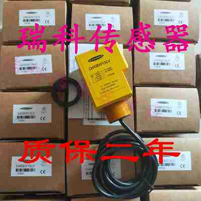 议价-全新邦纳光电开关Q45BW22LVQQ45VR3DXQ45VR2LP