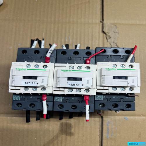 LC1D40A2个LC1D50A1个