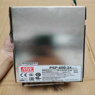 开关电源PSP 2424V25A600W大询价 600