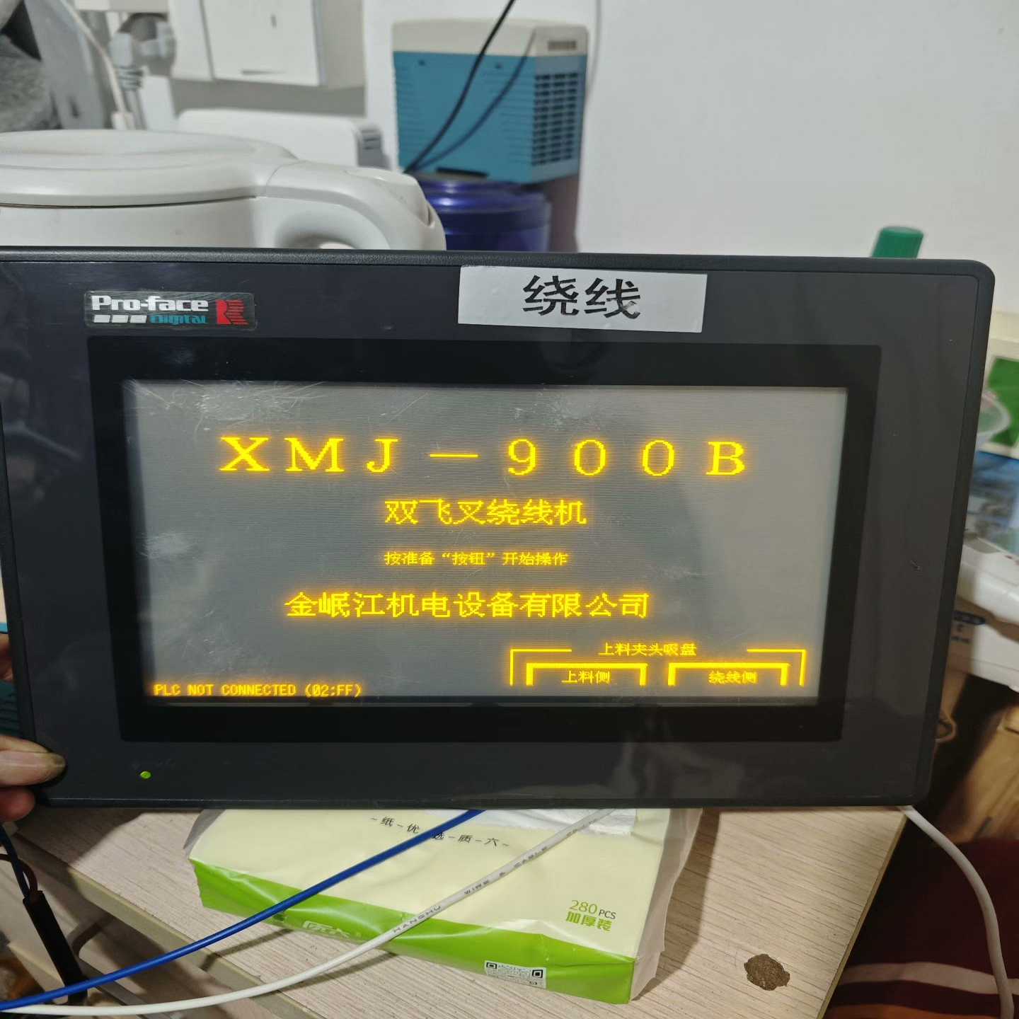 原装正品com网卡05--M网卡工控需询价