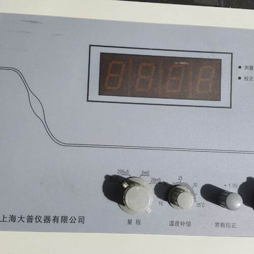 上海大普DDS11A数字电导率仪几乎全新外观干净保—议价
