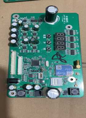 吉童游乐游戏机主板，型号JTYY-NET-V2.1，绿色PC-询价客服