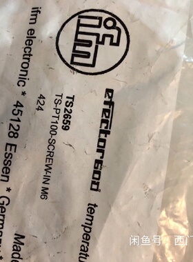 【询价】易福门温度传感器TS2659 TS-PT100-SCREW-适用