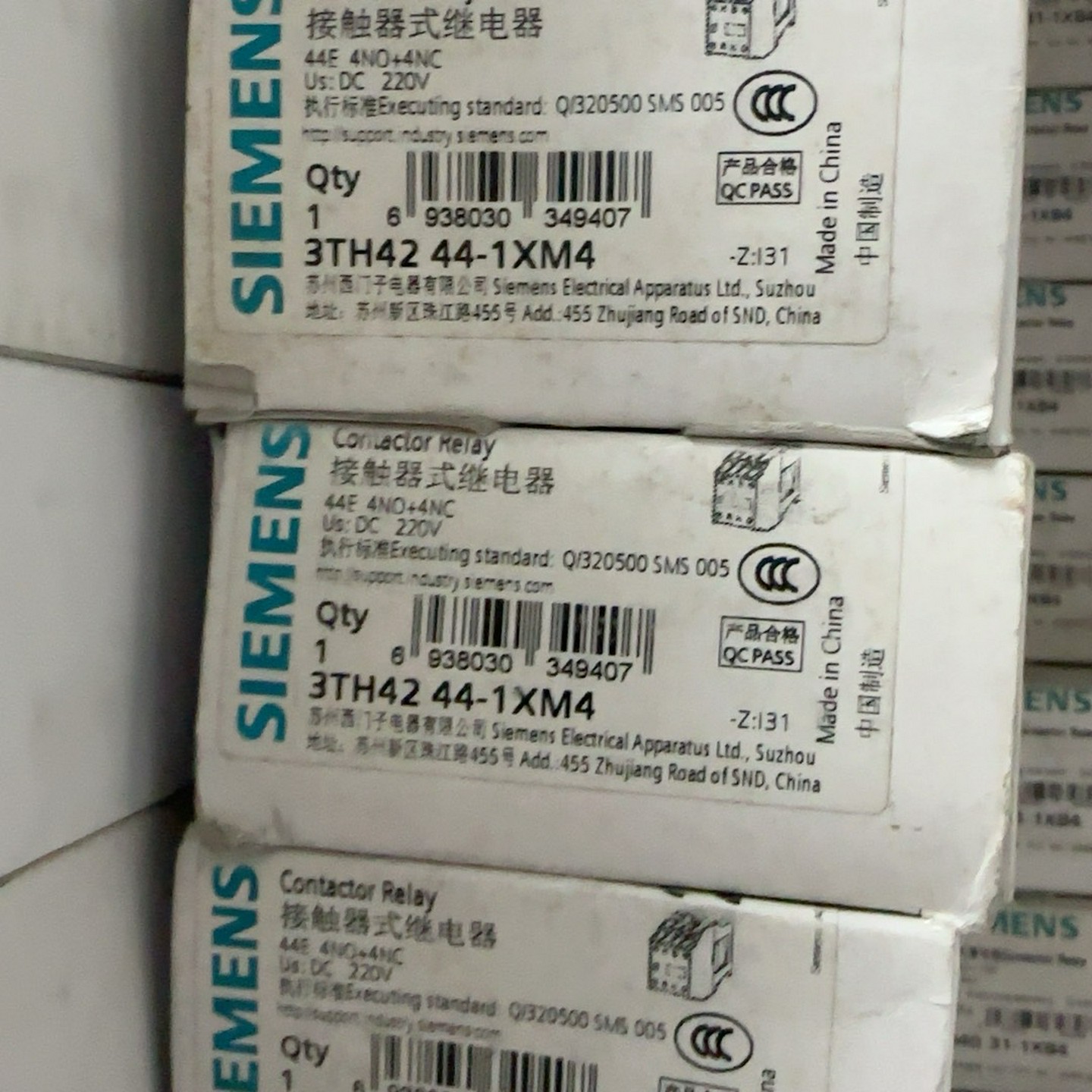 (询价)接触器式继电器3TH42 44-1XM4 DC