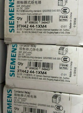 (询价)接触器式继电器3TH42 44-1XM4 DC