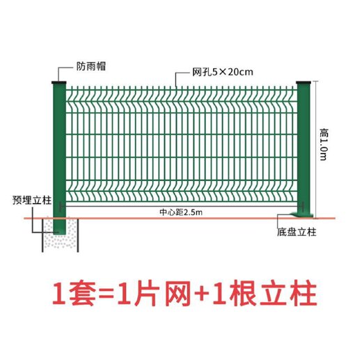 压铸液