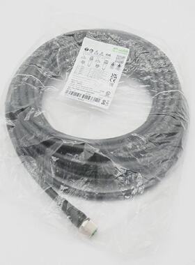 Murr Elektronik 7000P3241P051000 M12 Power 10m Verbindungsle