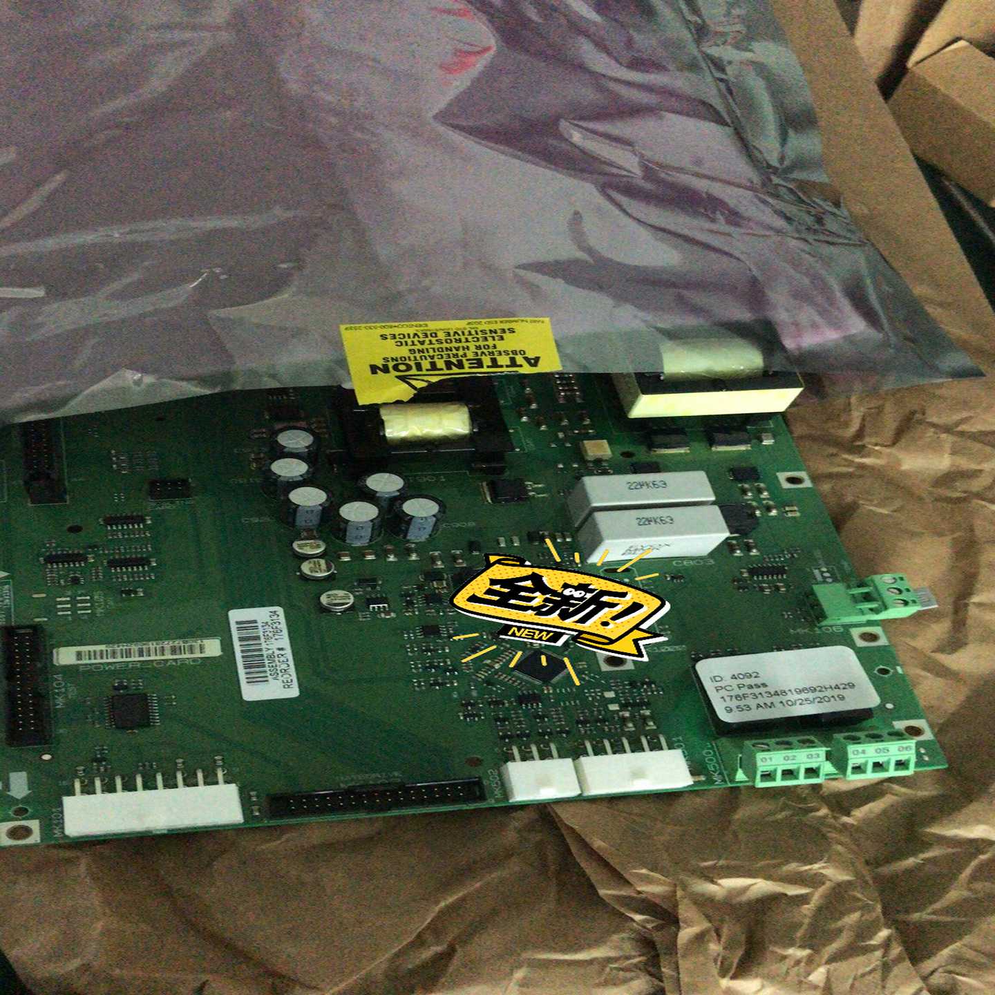 【议价】丹佛斯FC102FC302FC361FC202适用