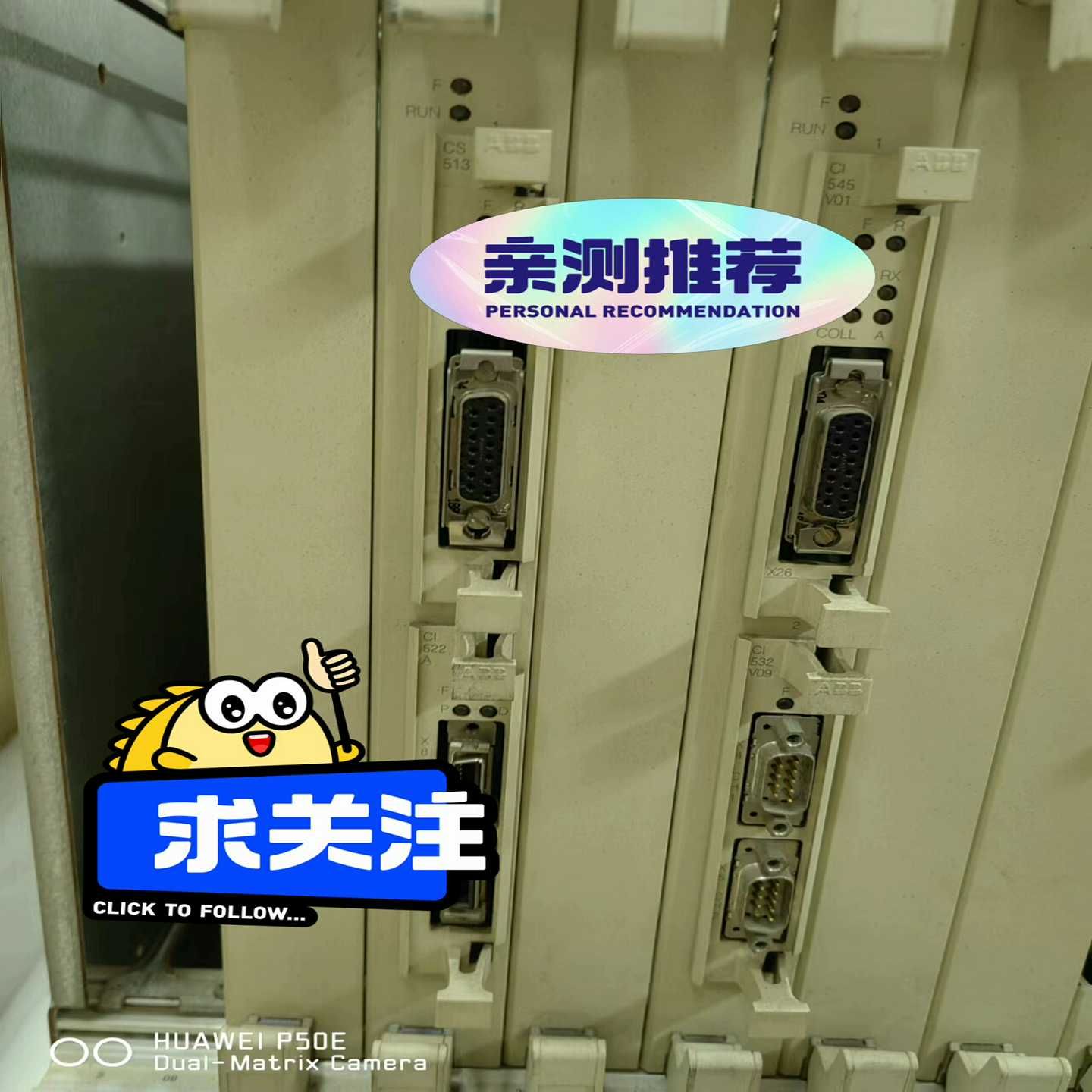 有CI541V1CS513CI545V01询价