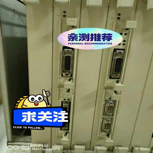有CI541V1CS513CI545V01询价
