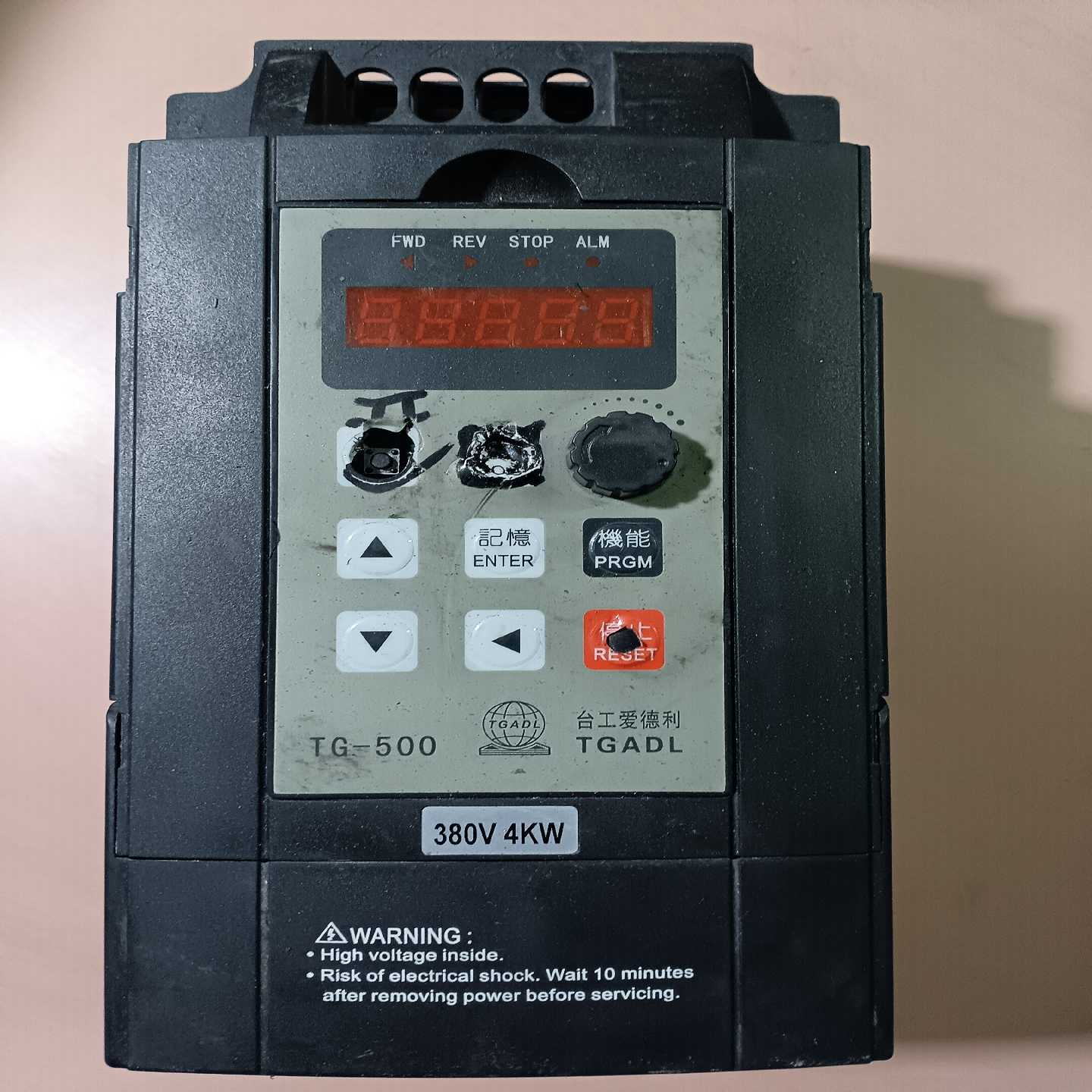 议价台工变频器TG500-V0040G34KW380aV现货/维修