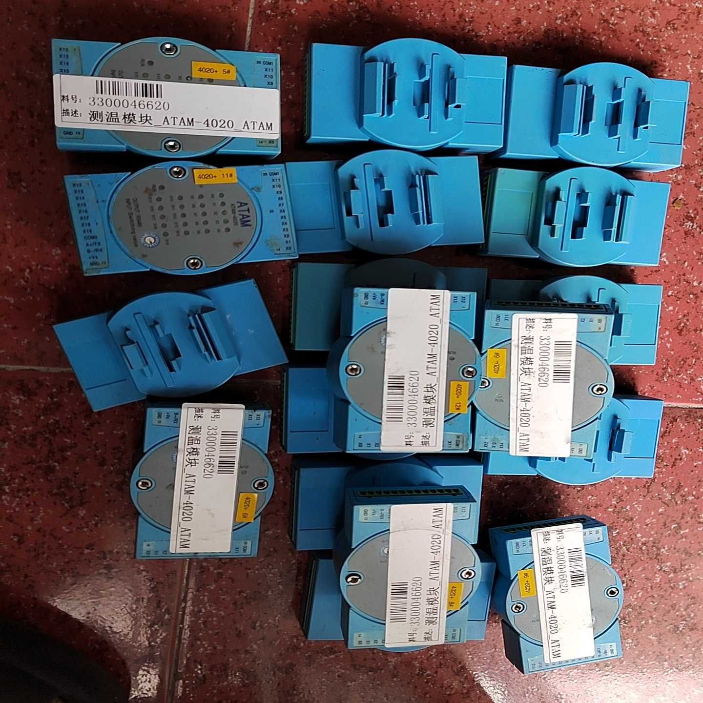 ATAM测温模块4020的联系还剩14件询价