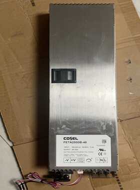 咨询-Cosel电源FETA2500B-4848V5