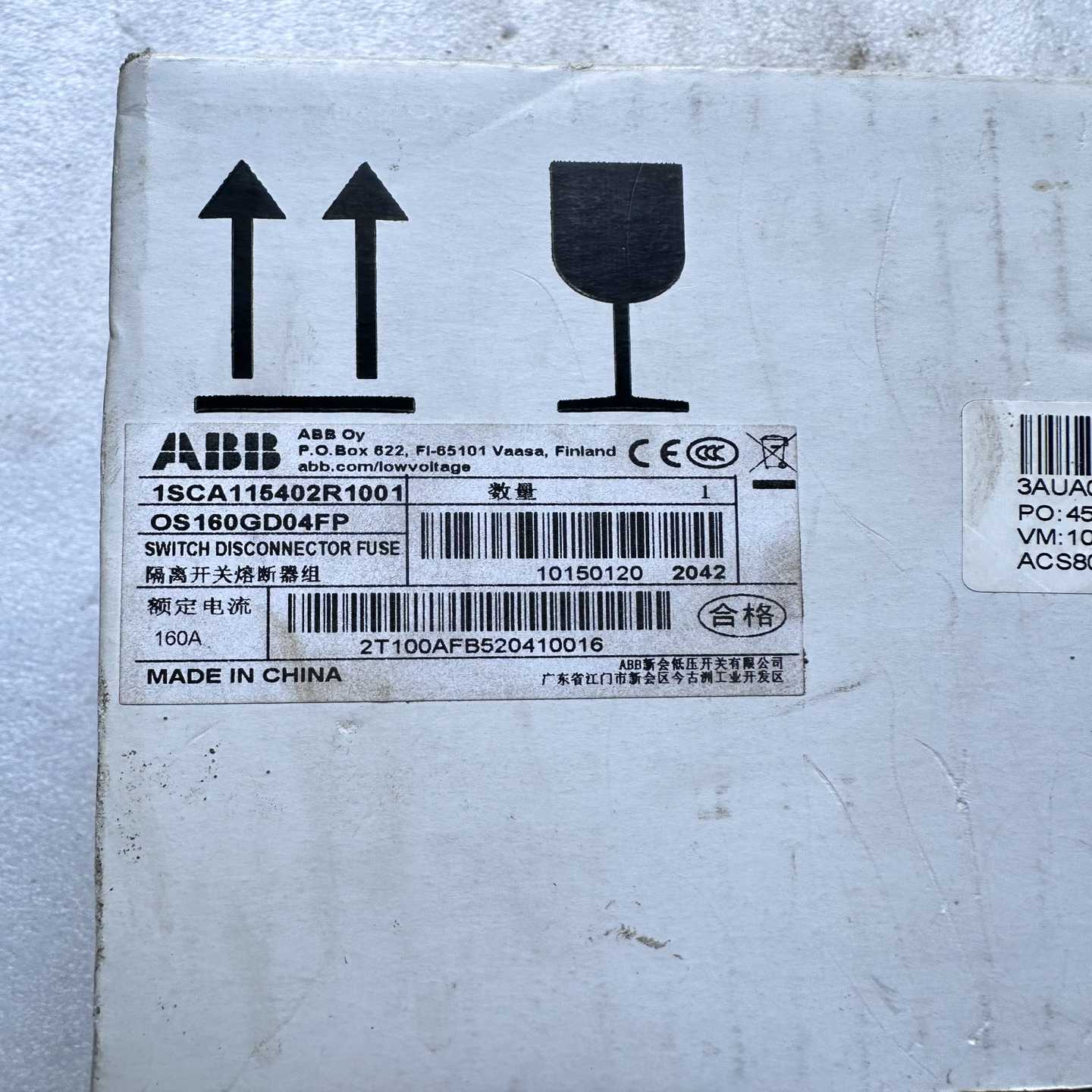 ABB隔离开关熔断器组OS160GD04FP，包(通通配件）