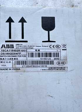 询价~ABB隔离开关熔断器组OS160GD04FP，包