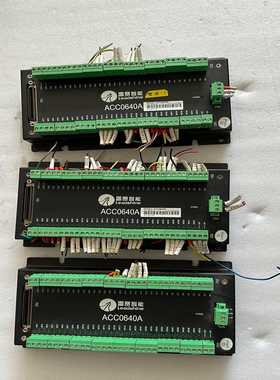 雷赛运动控制卡接线盒ACC0640AAcc0640带--议价商品