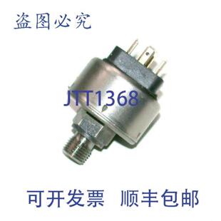 供应IMT Industrie 339612 压力开关 18-30 VDC 0-350 Bar
