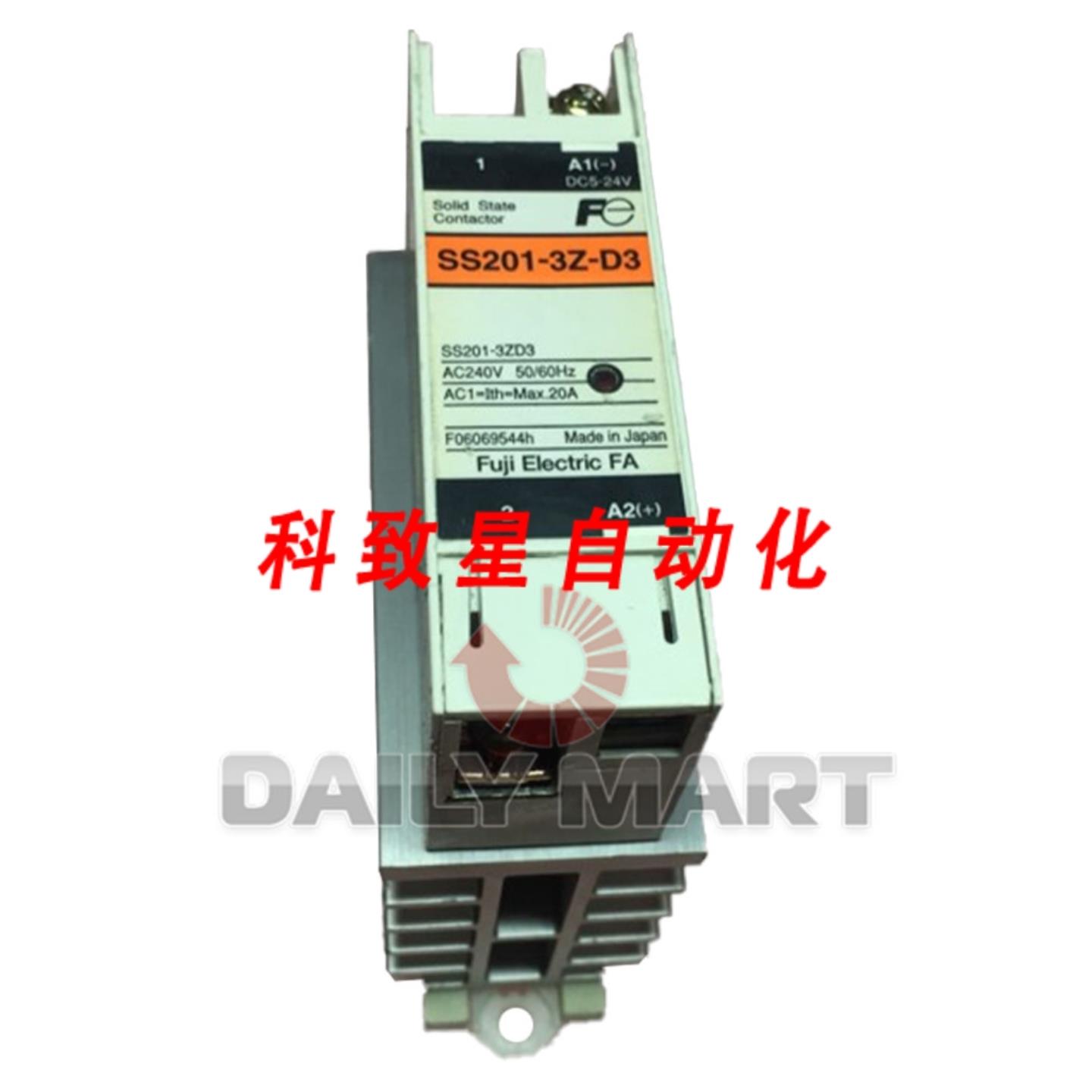 工业配件SS201Z-D3 固态继电器