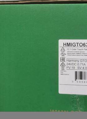 询价-HMISCU6B5HMIGTO6310触摸屏原