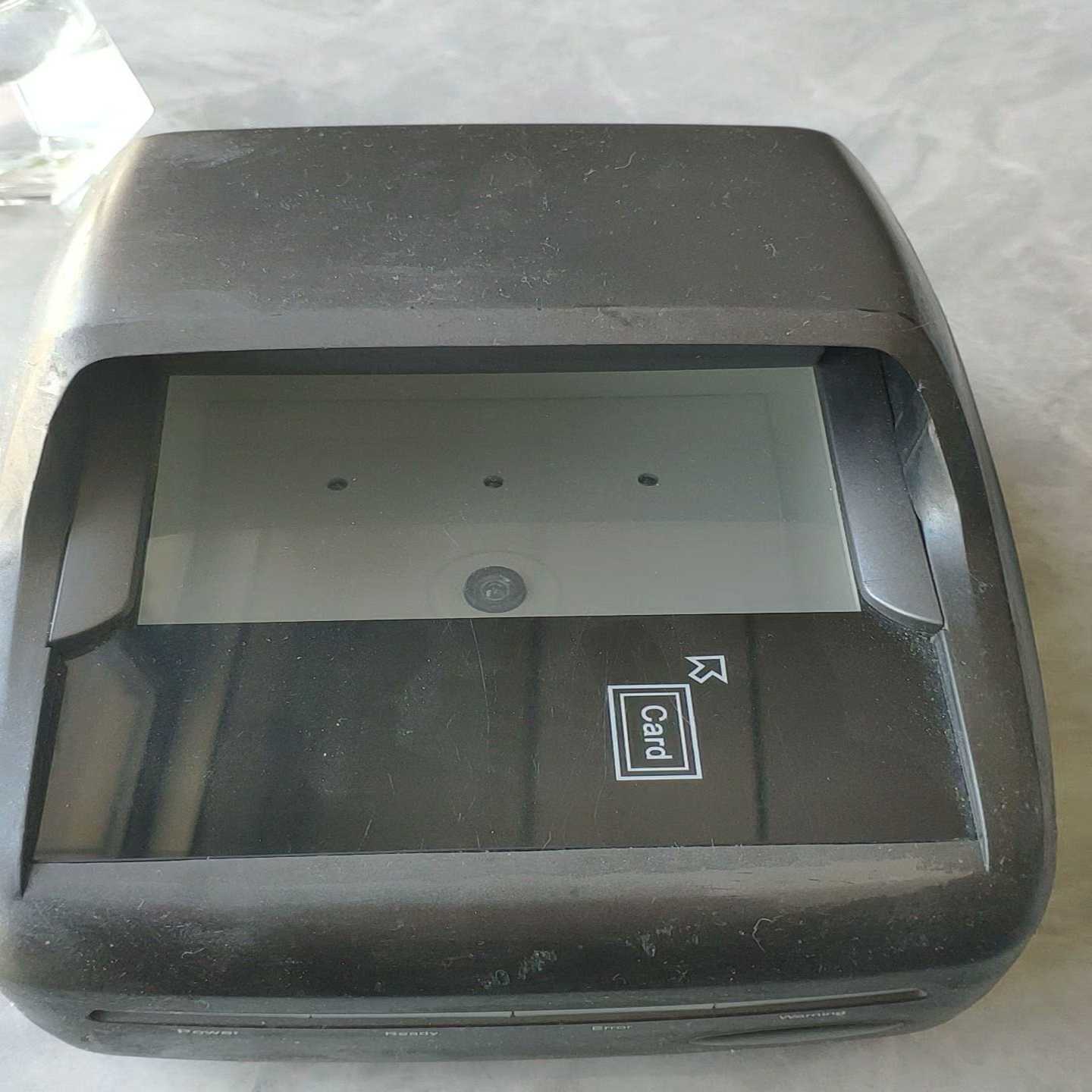 【请询价】文通科技快证通电子护照扫描仪 TH-EPR6000