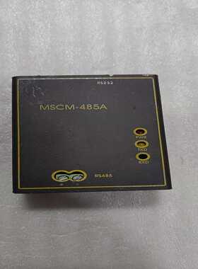 MSCM-485A转换器【询价】