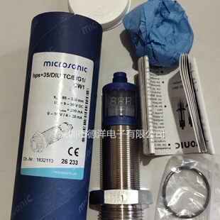 hps35 DIU CW1 现货 超音波 全新德国Microsonic 议价