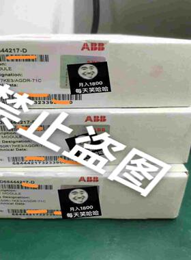 行货FS450R17KE3/AGDR-71C~询价