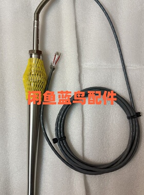 寻“”MBT5116型号084Z8254带黄色网格保护套适用
