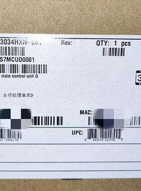 LSS7MCUD0001全新未拆封华为S7703主控D议价