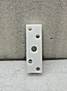 AltoShaam SP2936 Espaceur En Plastique Pour Loquet 2506156