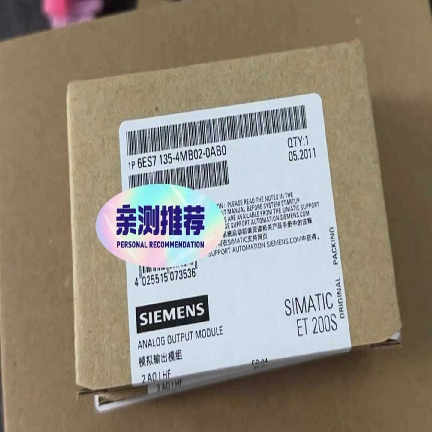 6ES7135-4MB02-0AB0--议价商品