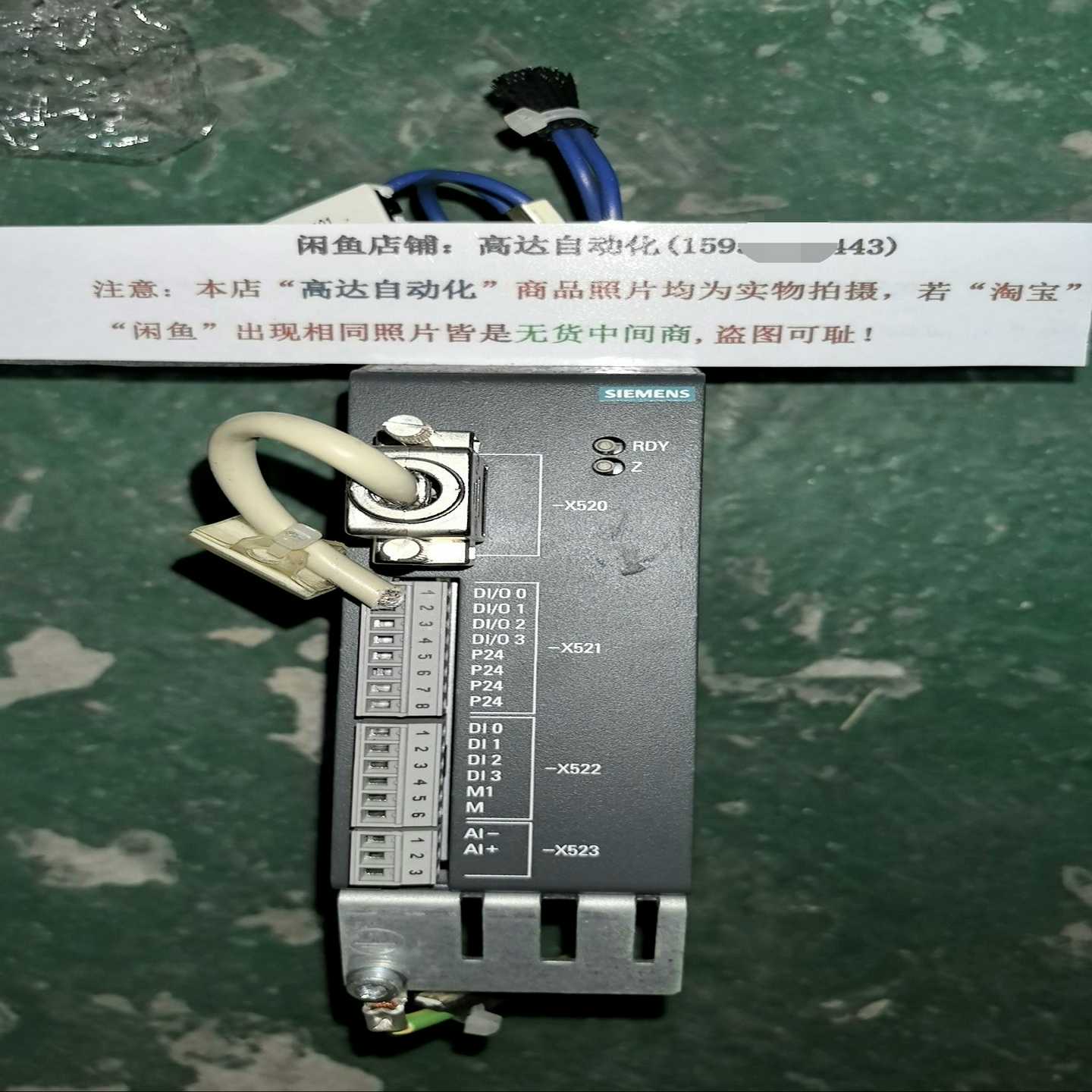 【议价】6SL3055-0AA00-3PA1TM41终端模块适用