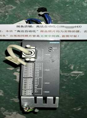 6SL3055-0AA00-3PA1TM41终端模块【询价】